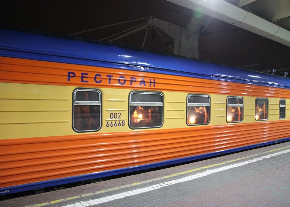 Поезд мегаполис с петербург москва