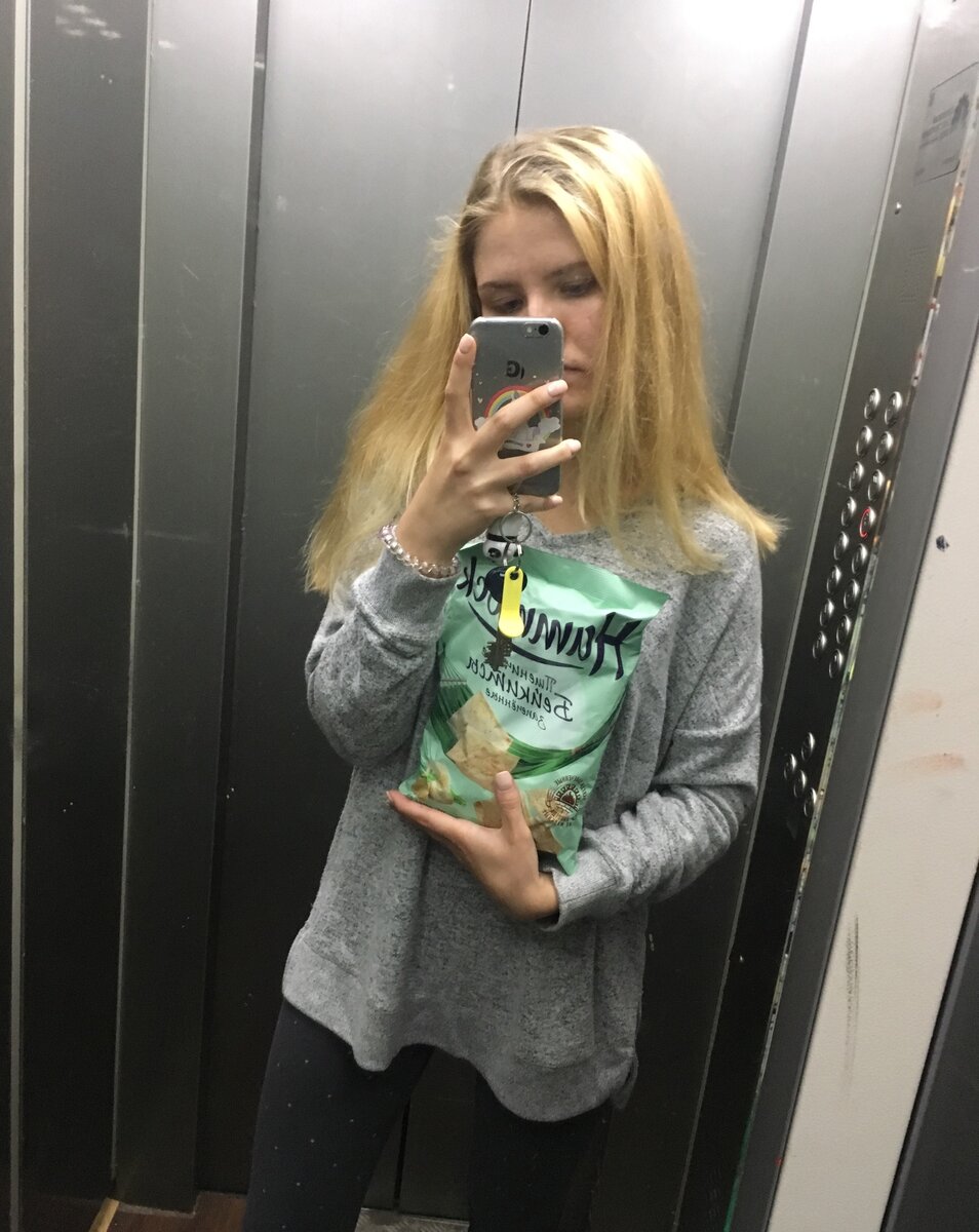 Это чипсы, которые прекрасно дружат со мной и по сей день