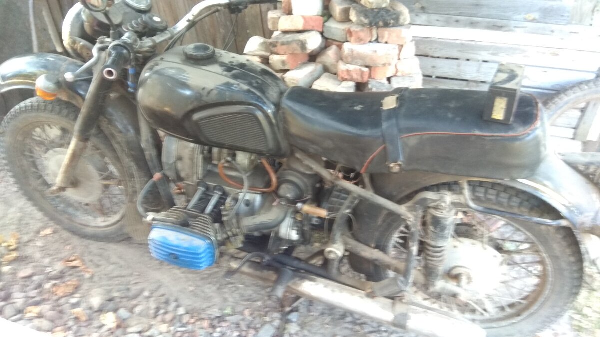 До и что будет после 