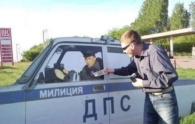 Яндекс картинки