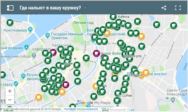                                                                Ваш город тоже есть здесь!