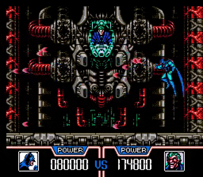 Главное найти подход к боссу...