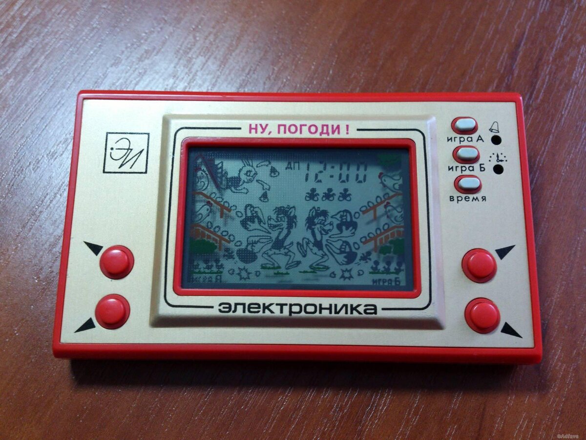 Изображение взято из общего доступа