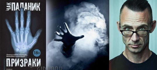 Источник: yandex.ru