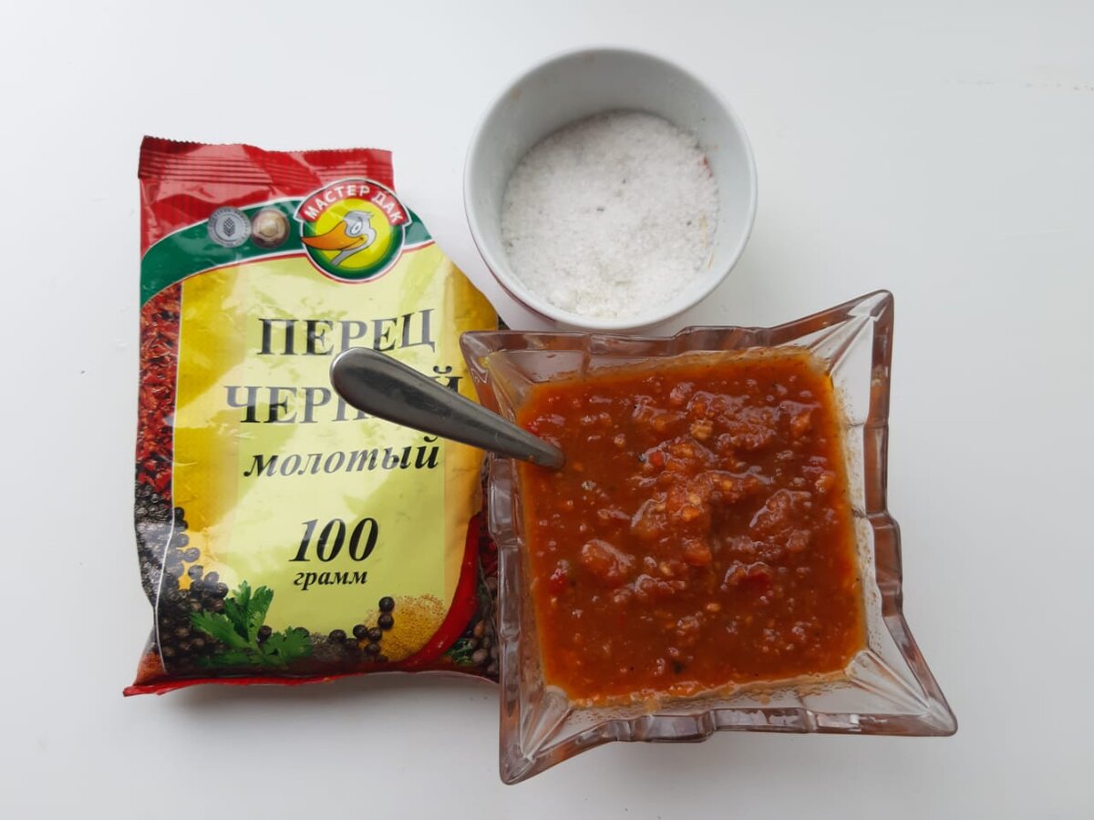 Это и всё, что нужно добавить в мяско))