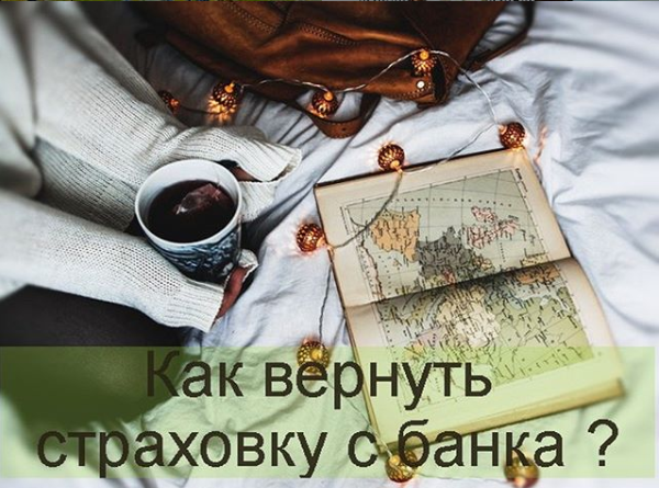 материалы сайта https://za-nas-zakon.ru/