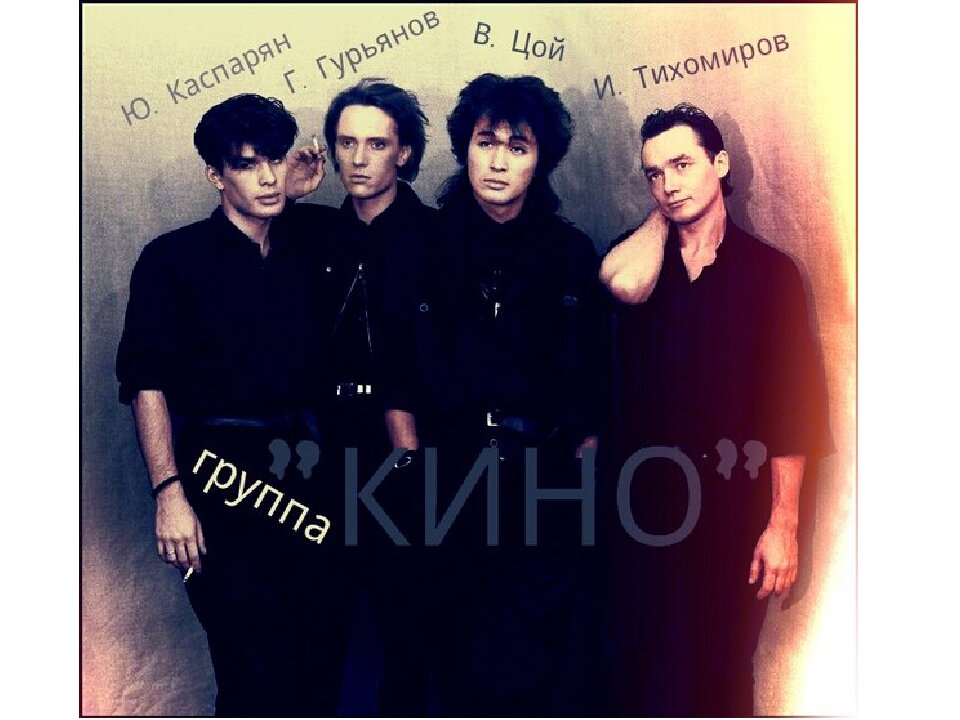 Фото: infourok.ru
