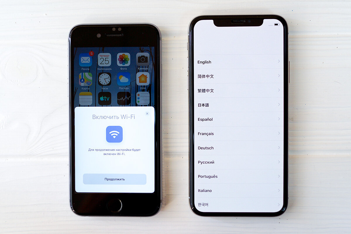 Как перенести айфон без фото Как легко перенести данные со старого iPhone на новый Toyka Дзен