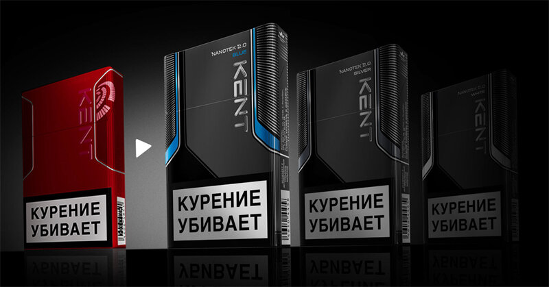 Бренд, также, принадлежит американской компании. Качество сигарет Кент ничем не хуже Парламента. Курильщикам предлагается выбор из более десяти видов сигарет. Отличный табак в сочетании с ацетатно-угольным фильтром с желатиновой капсулой внутри дает неповторимый вкус сигарет.