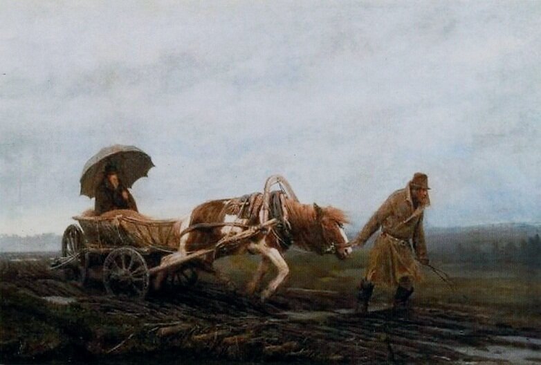 "Бездорожье в Тверской губернии. Земский врач. Худ. Творожников И.И, конец XIX века.