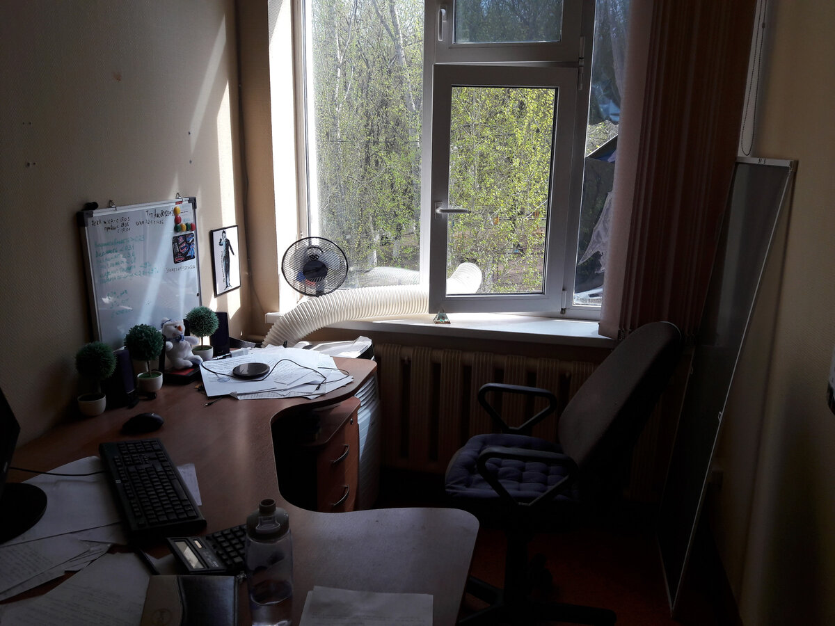 Мой скромный офис..