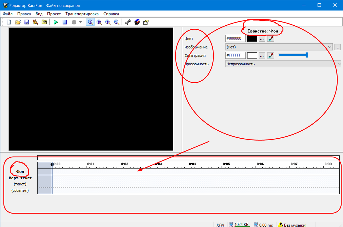 во так выглядят оба окно по умолчанию.