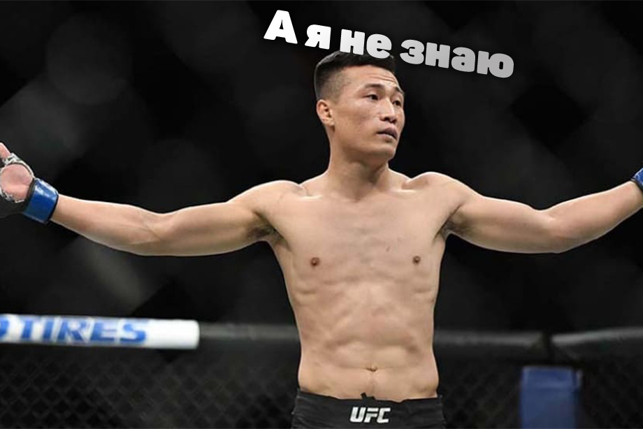 Фотография взята из открытого источника в интеренте 