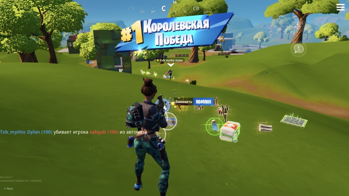 -2