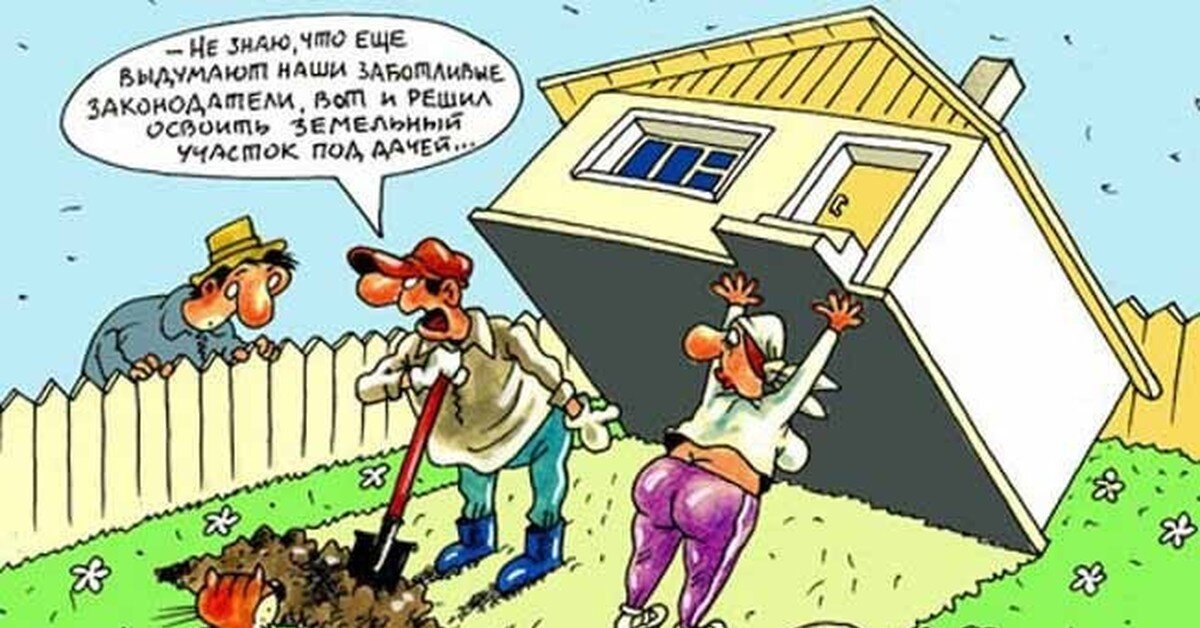 Взято из открытого источника Яндекс картинки.