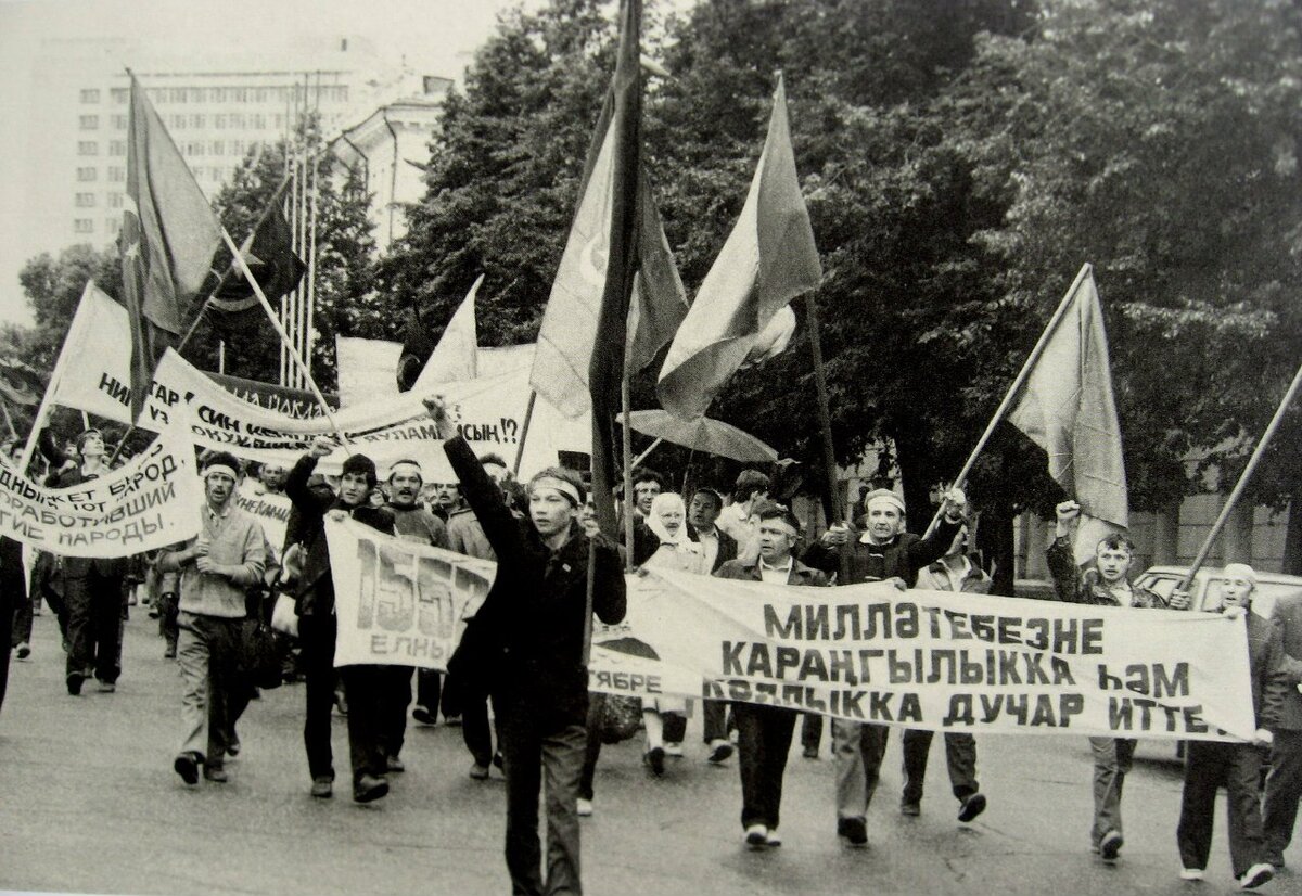 Парад суверенитетов фото