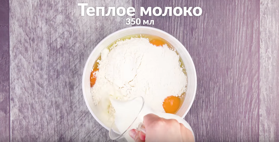 Блинная Запеканка С Курочкой: Пошаговый Рецепт Вкуснейшего Блюда.