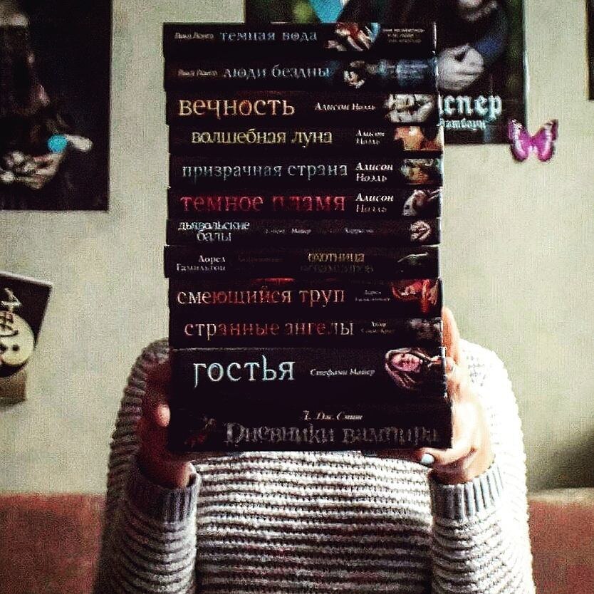 Книги из серии  Майер (кино)