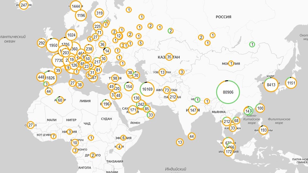 Новая карта в интернет