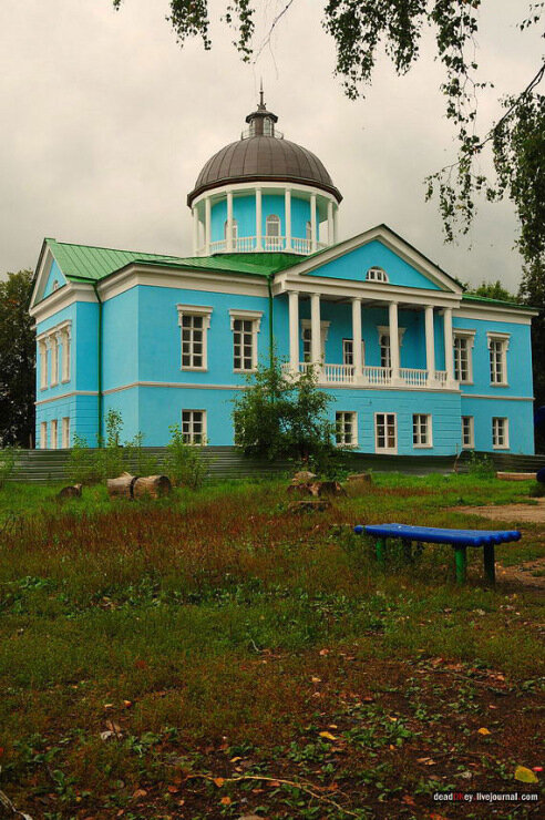 Люберецкий р-он, Московская область