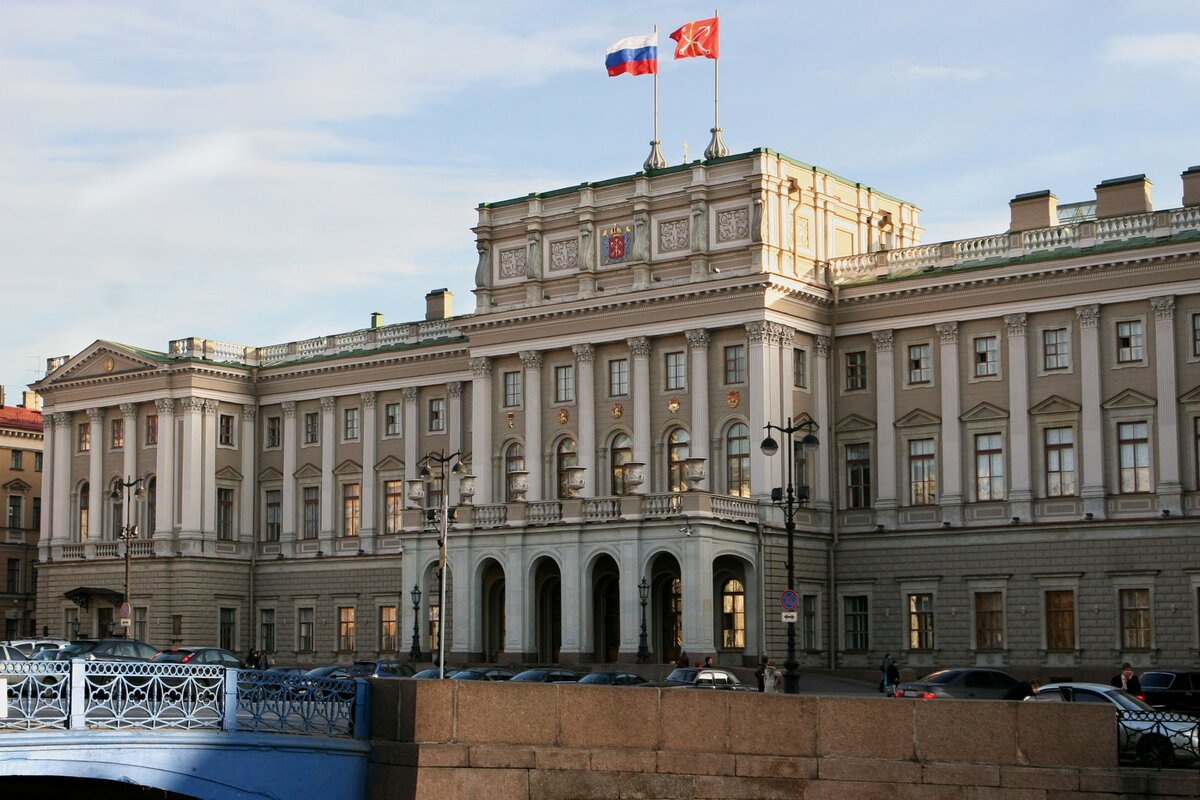 Законодательное собрание Петербурга.