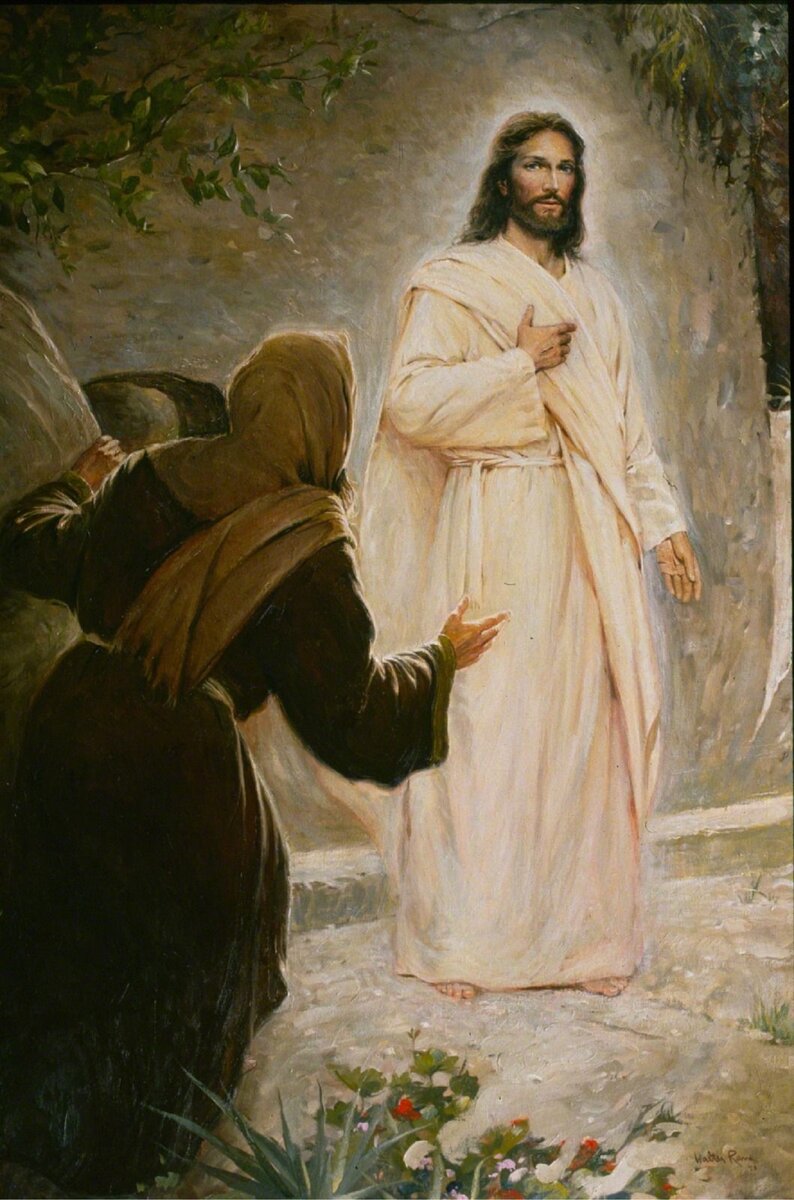 Христос воскрес! Воистину воскрес!