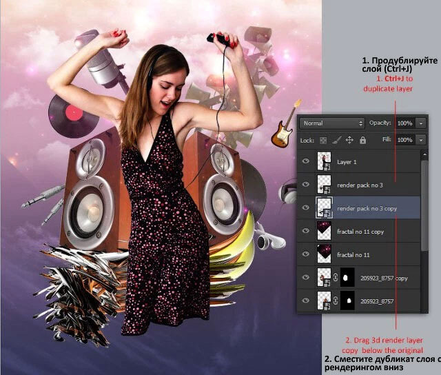 как создать афишу в фотошопе. дабстеп студия. создание афиши в фотошопе. компьютер диджея. приложение для создания афиш.