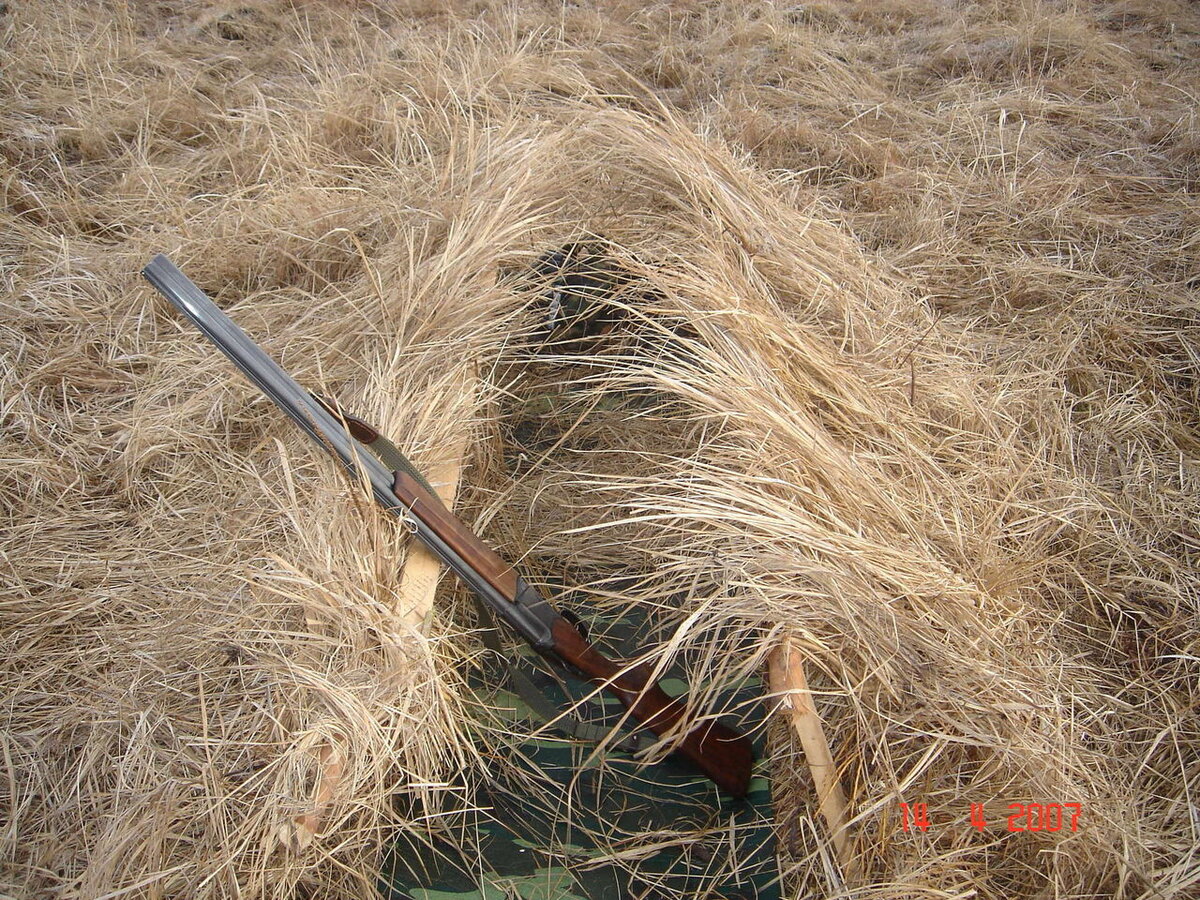 Самодельный скрадок на гуся (фото найдено на просторах интернета) 