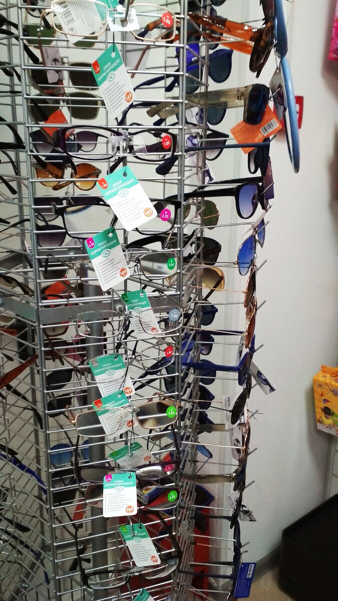 Очки для корректировки зрения. Ещё фото -->