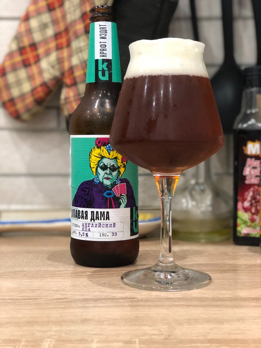 Ipa steam фото 117