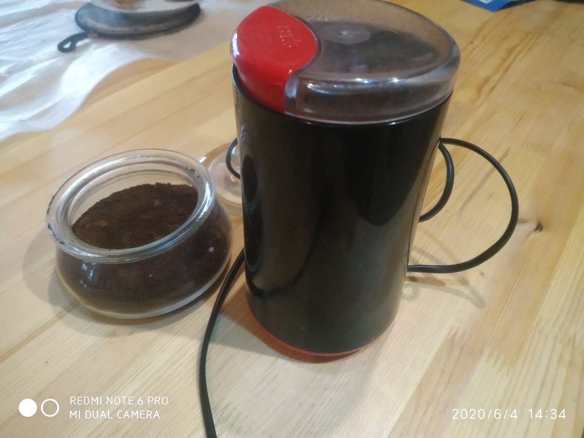 порция молотого кофе