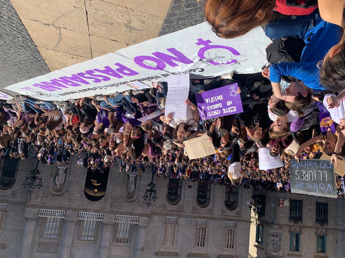 Площадь Святого Иакова. Барселона.