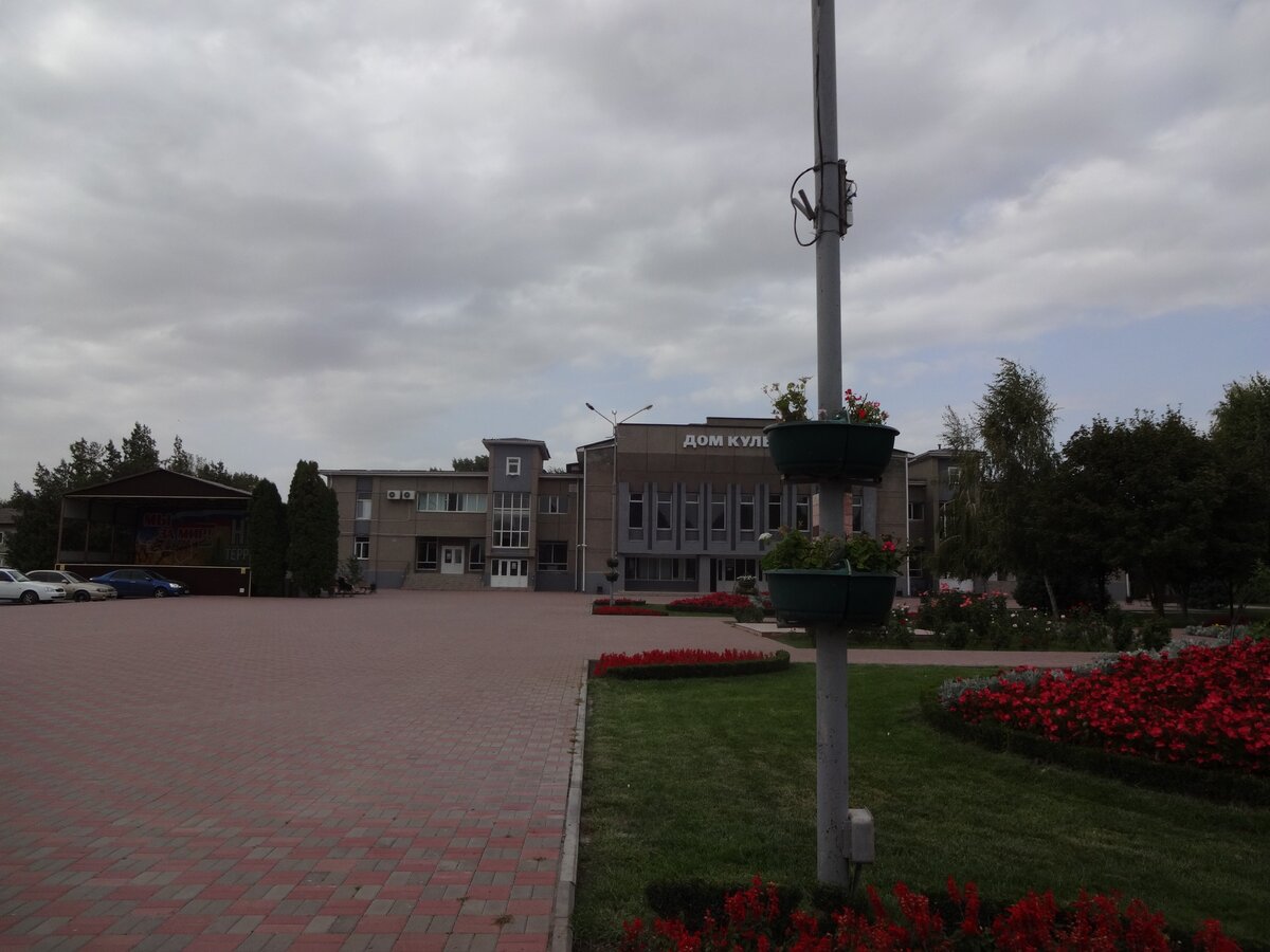 Станица Курская Интересное в пути Дзен