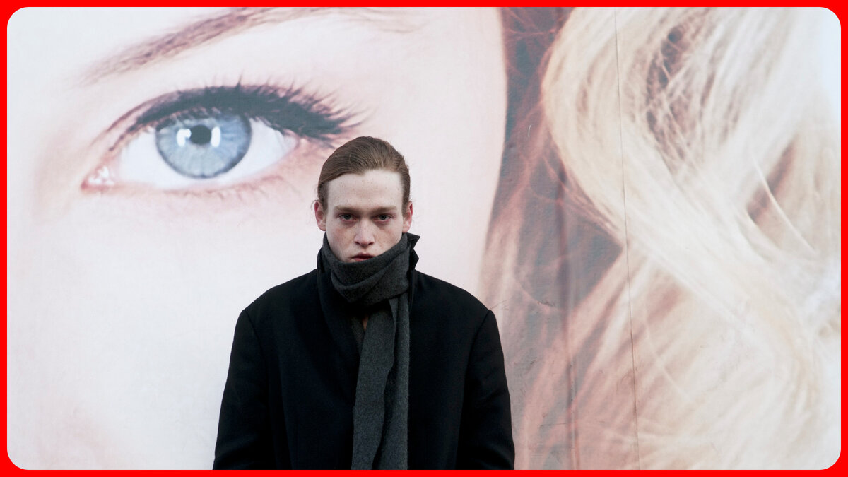  «Антивирус» 2012