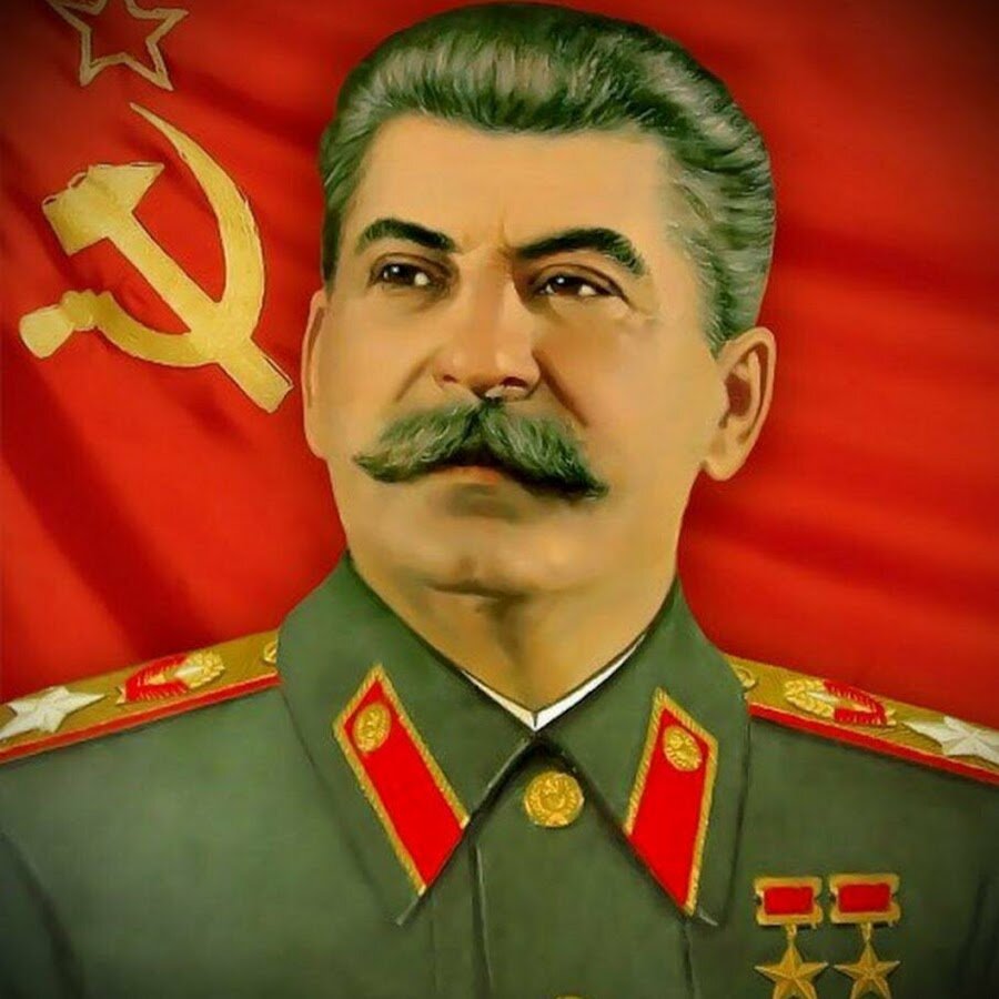 Иосиф Виссарионович Сталин
