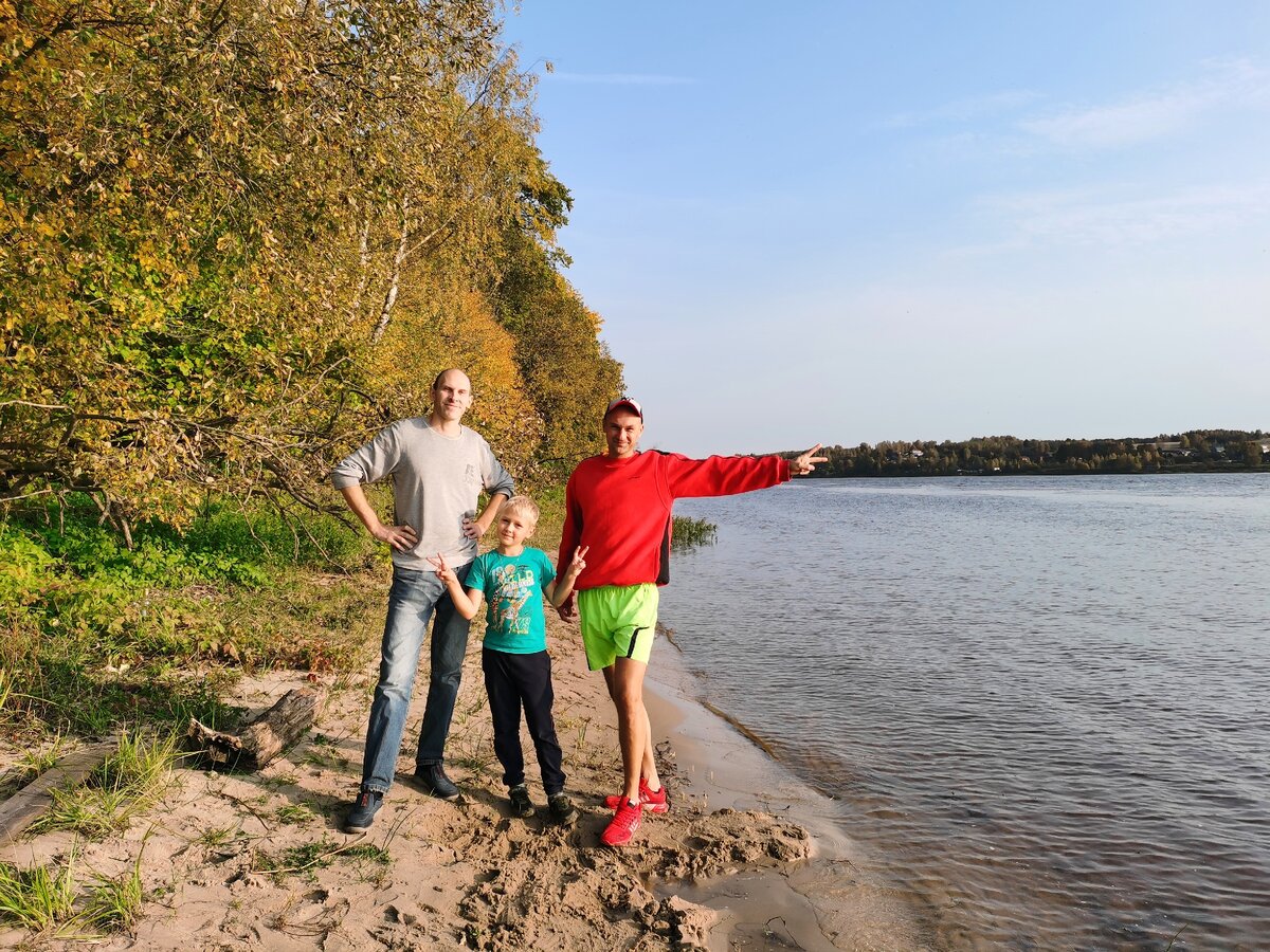 27 сентября, а я в шортах. Ярославская область