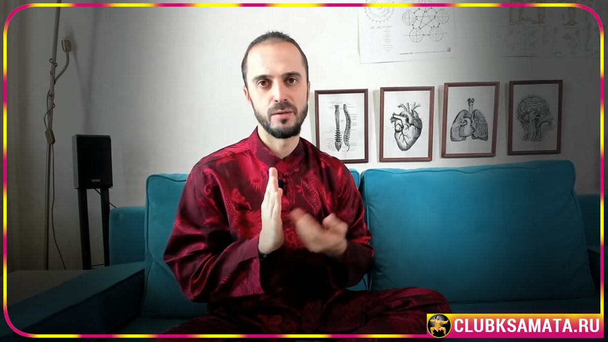 Данила Сусак