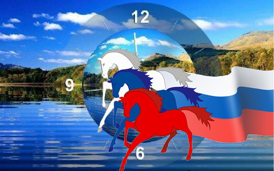 Россия устремленная в будущее плакат. Россия устремленная в будущее классный час. Устремлен в будущее логотип. Классный час устремленные в будущее. Россия устремленная в будущее картинки.