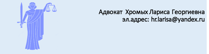 ВС обобщил практику по спорам о принудительном исполнении банками исполнительных документов