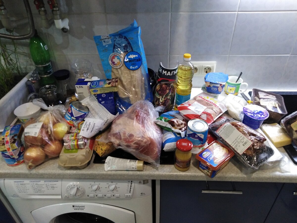 Вот столько всего я набрал...