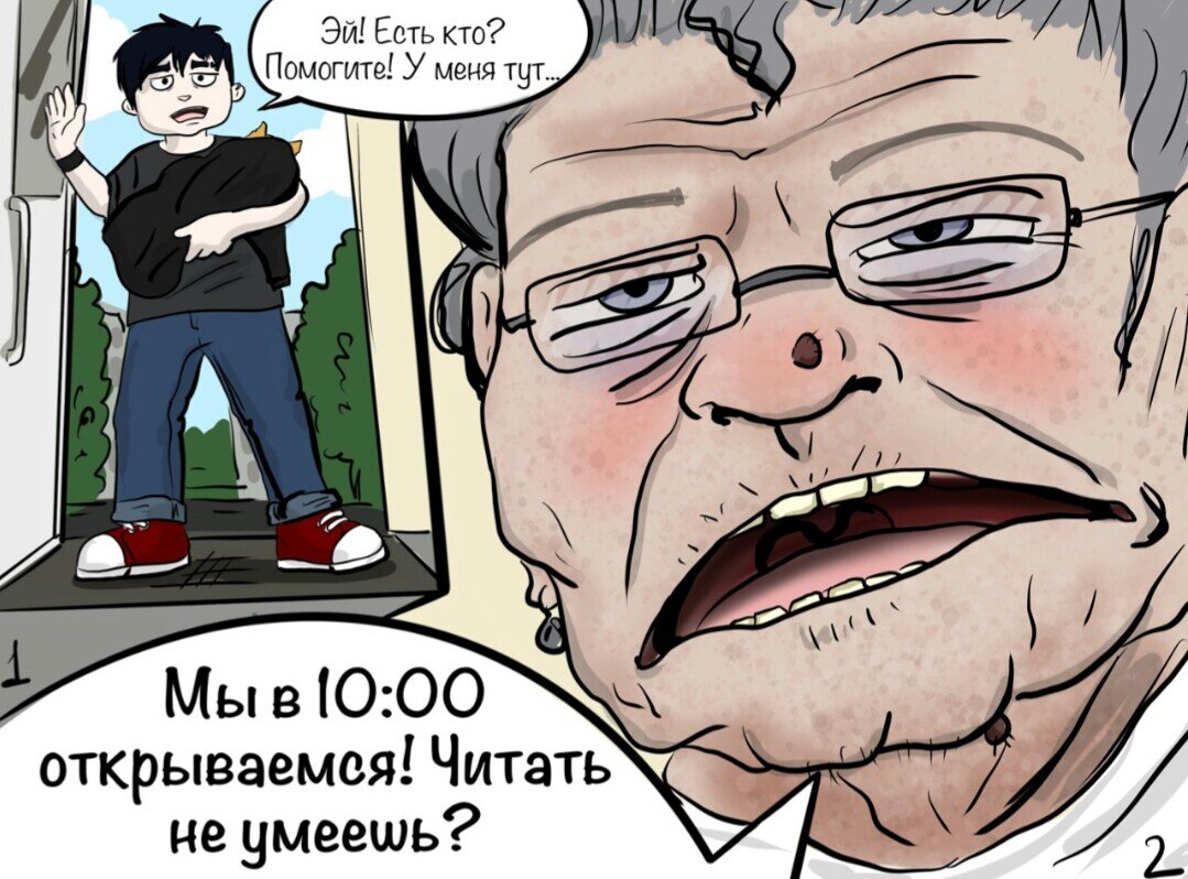 -2