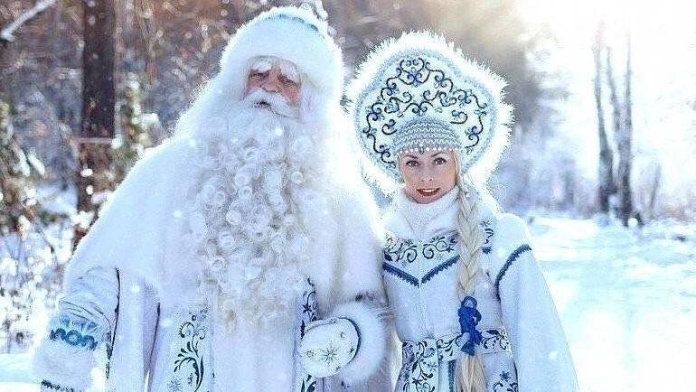 Дед Мороз и Снегурочка