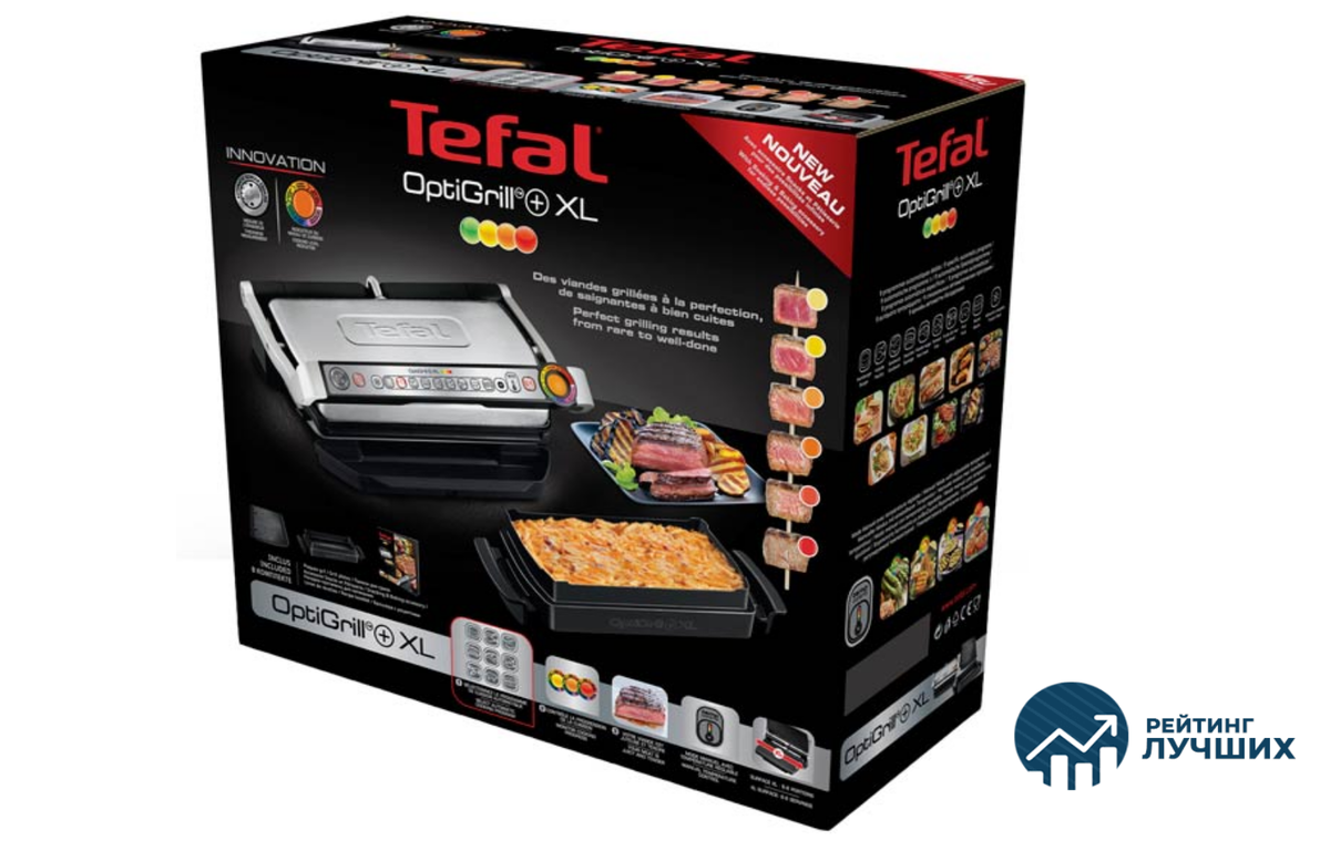 Электрогриль optigrill xl gc724d12 c насадкой. Гриль Tefal gc724d12. Tefal gc724d12 Optigrill + XL. Tefal Optigrill+ XL gc724d12 с насадкой-противнем. Гриль Tefal Optigrill XL.