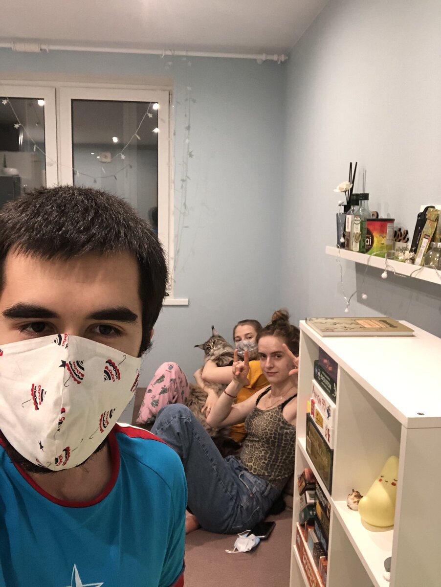 Вот так мы будем тусить в однушке какое-то время