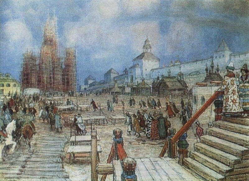 Аполлинарий Васнецов Москва при Иване Грозном. Красная площадь. 1902