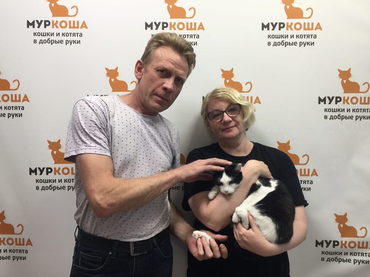 Вместе ничего не страшно!