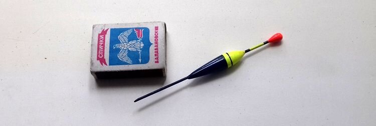 1 грамм ровно. На уклейку сгодится...