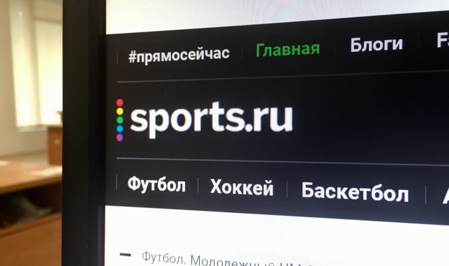 Фото взято из открытого доступа в интернете.