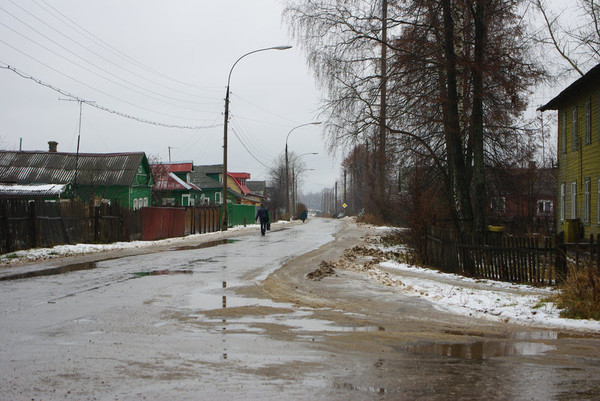 Старые фотографии гаврилов яма