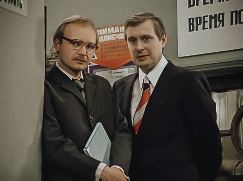 Кадр из фильма «Служебный роман», 1977